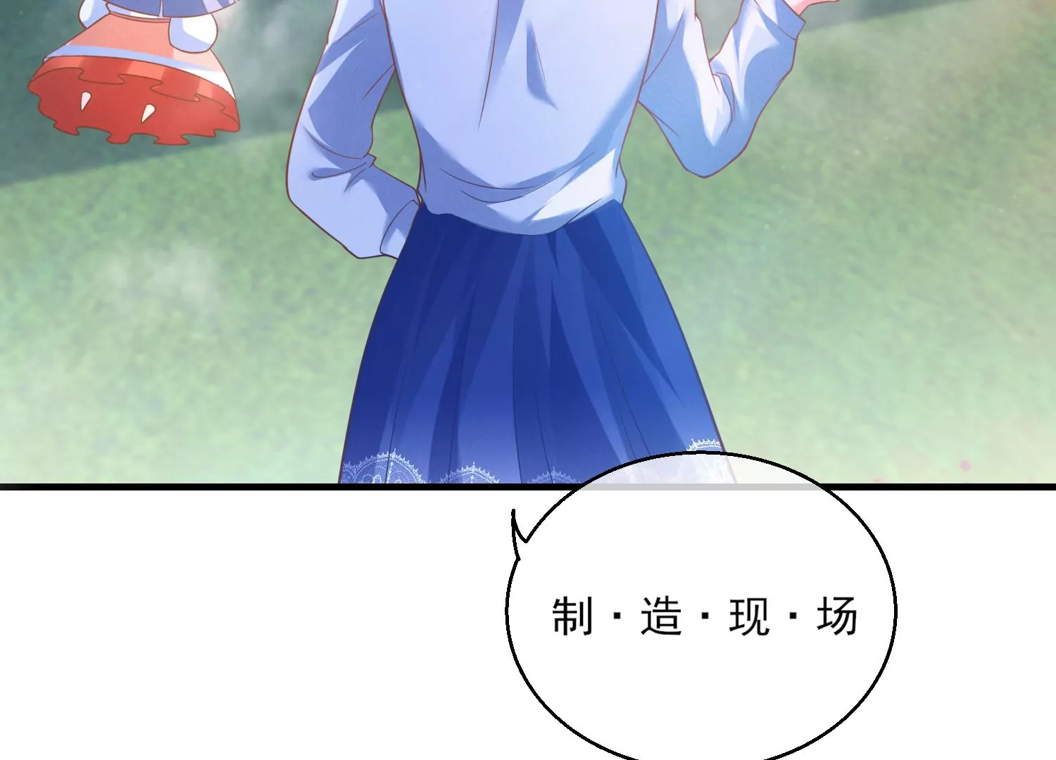 21话 情绪爆发，夺取控制权(1/2)-第22话