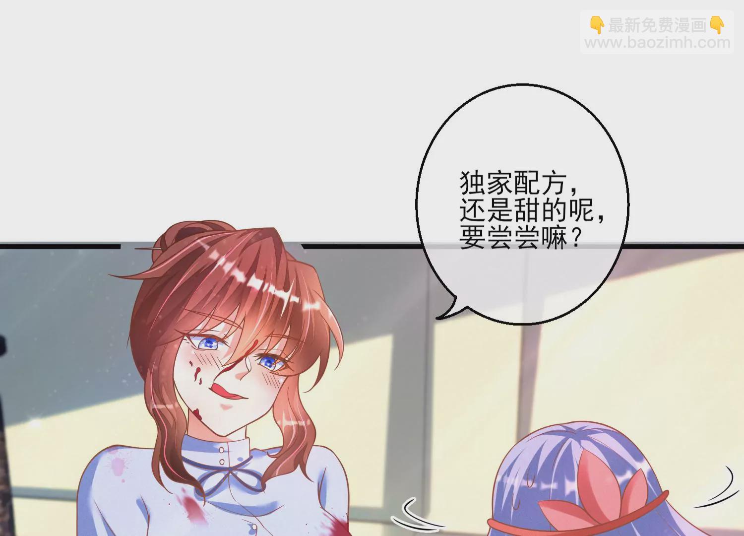 21话 情绪爆发，夺取控制权(1/2)-第22话