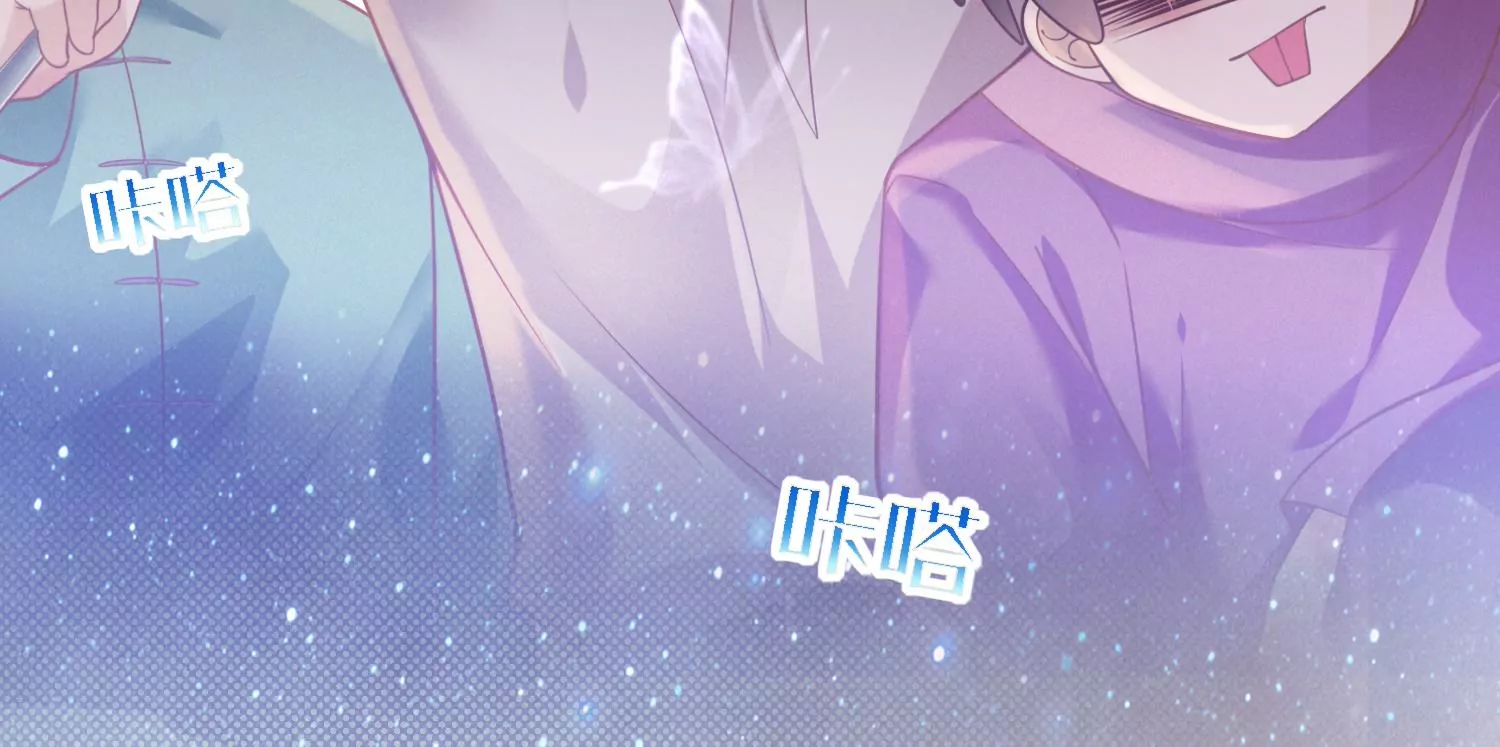 27话 陈逸你支棱起来啊！(1/2)-第28话