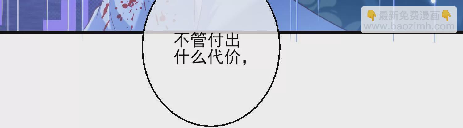 27话 陈逸你支棱起来啊！(1/2)-第28话