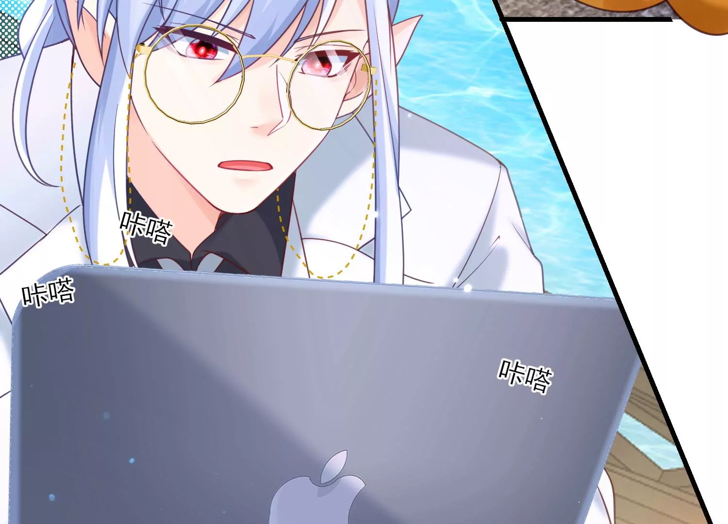 31话 你该不是要背叛主上吧？(1/2)-第32话