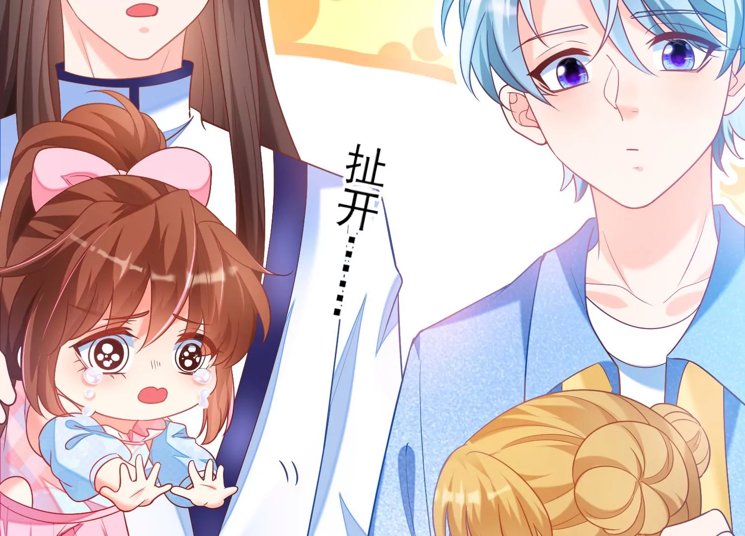 33话 跟踪狂(1/2)-第34话