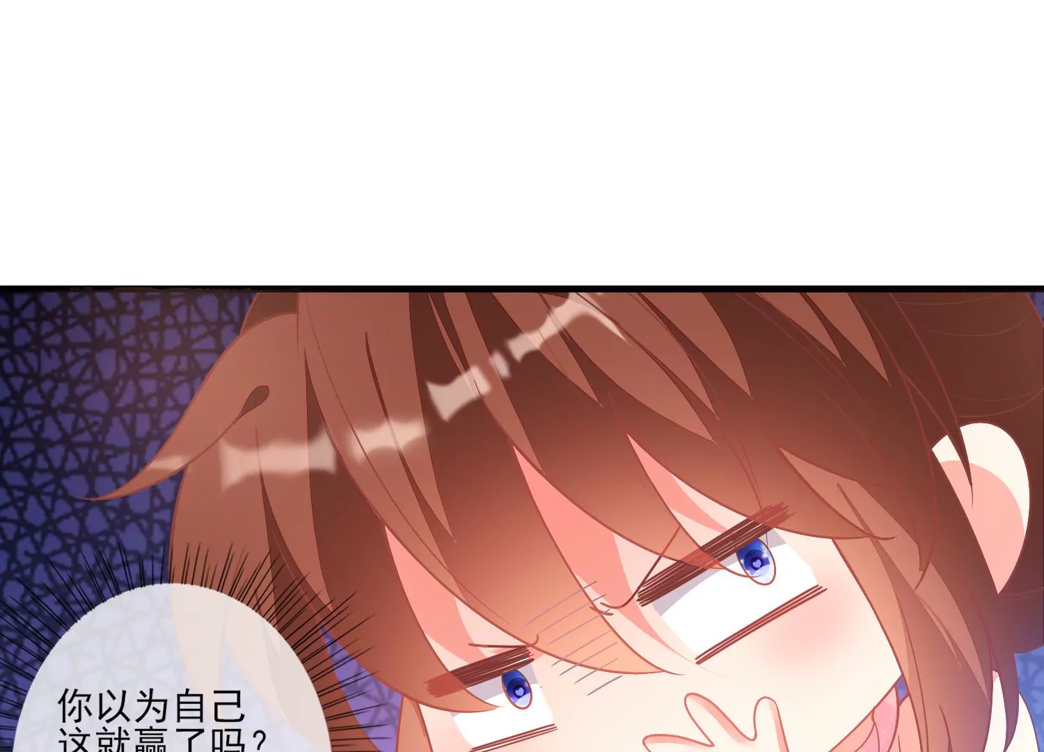 35话 烧烤还是火锅(1/2)-第36话