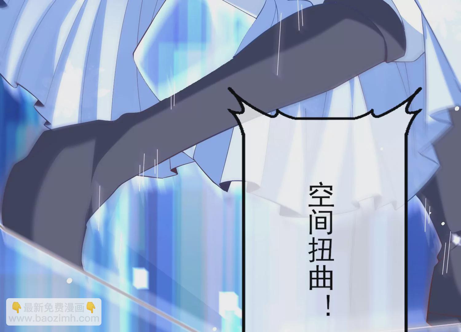 37话 我替作者谢谢你啊(1/2)-第38话