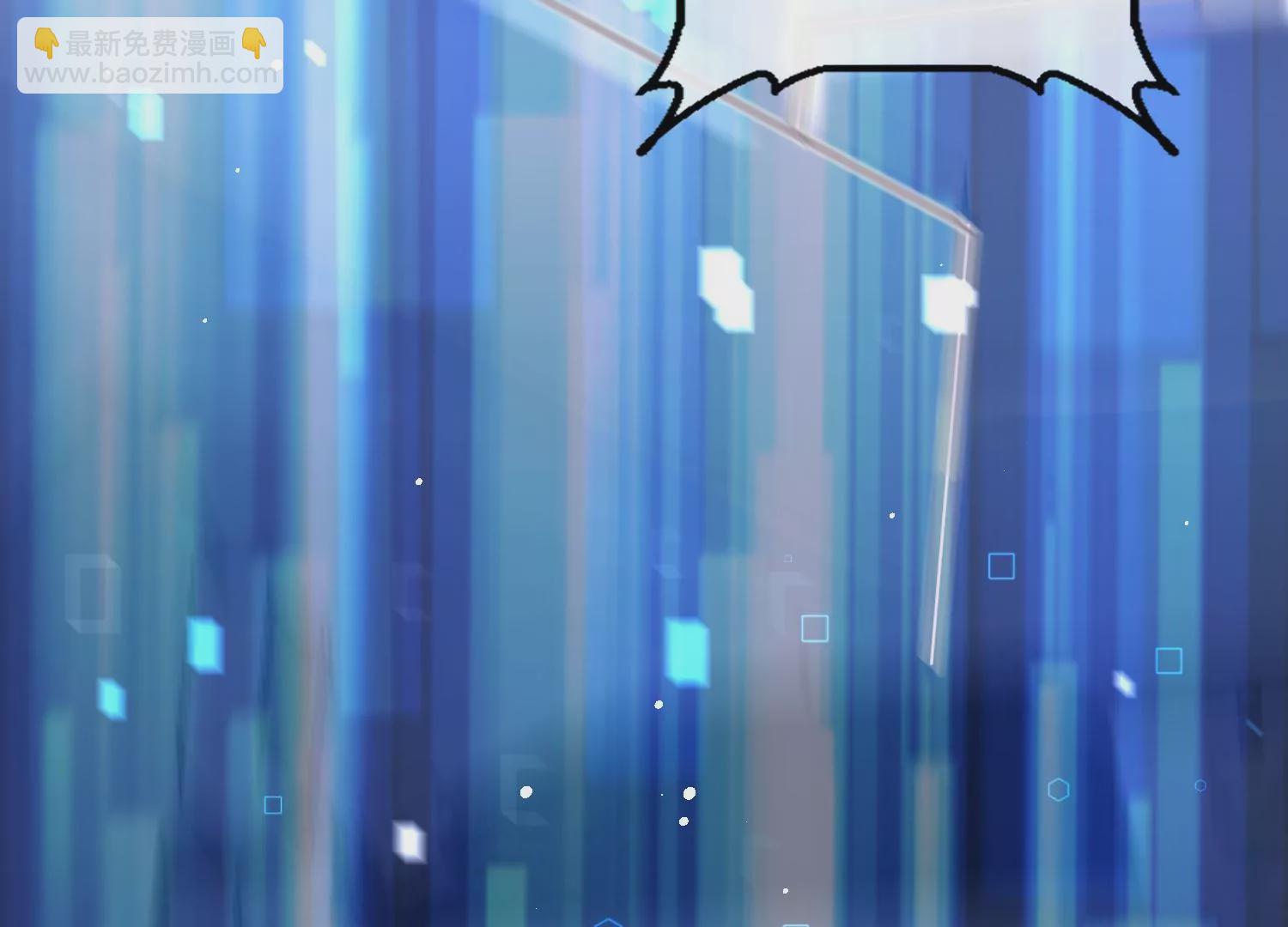 37话 我替作者谢谢你啊(1/2)-第38话