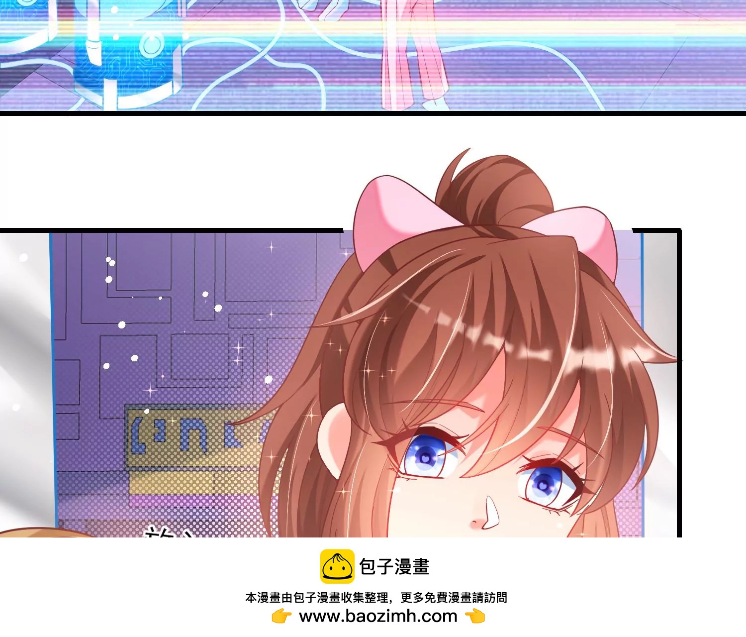 37话 我替作者谢谢你啊(1/2)-第38话