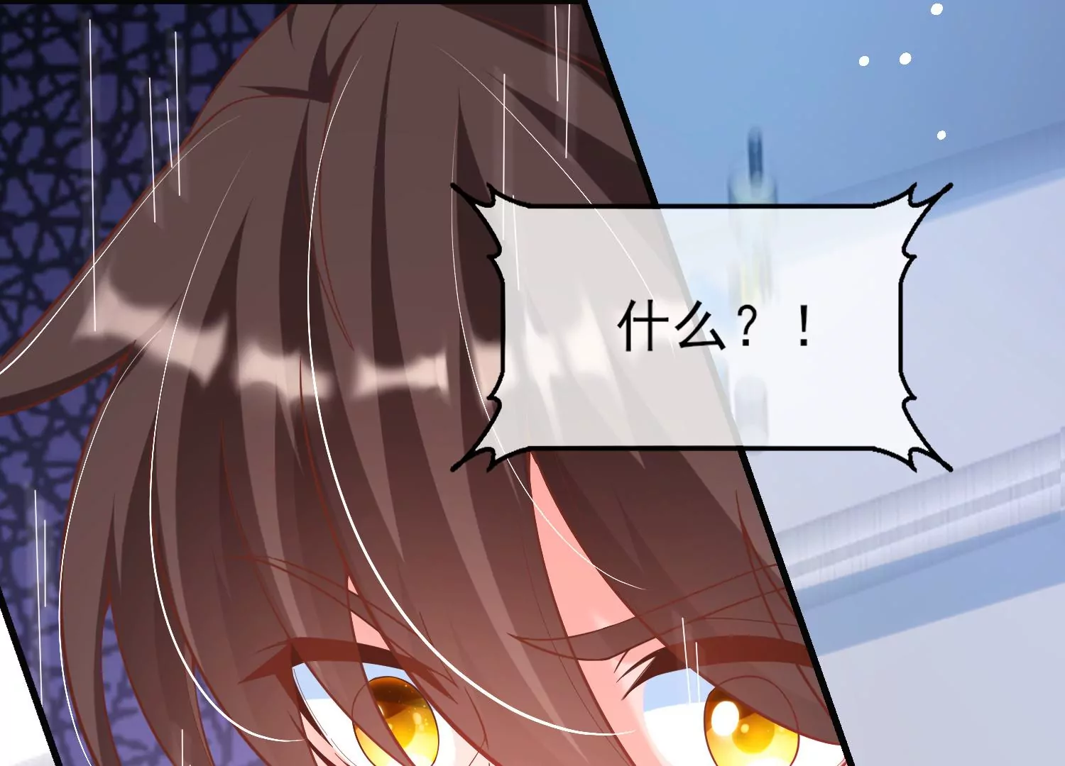 37话 我替作者谢谢你啊(1/2)-第38话