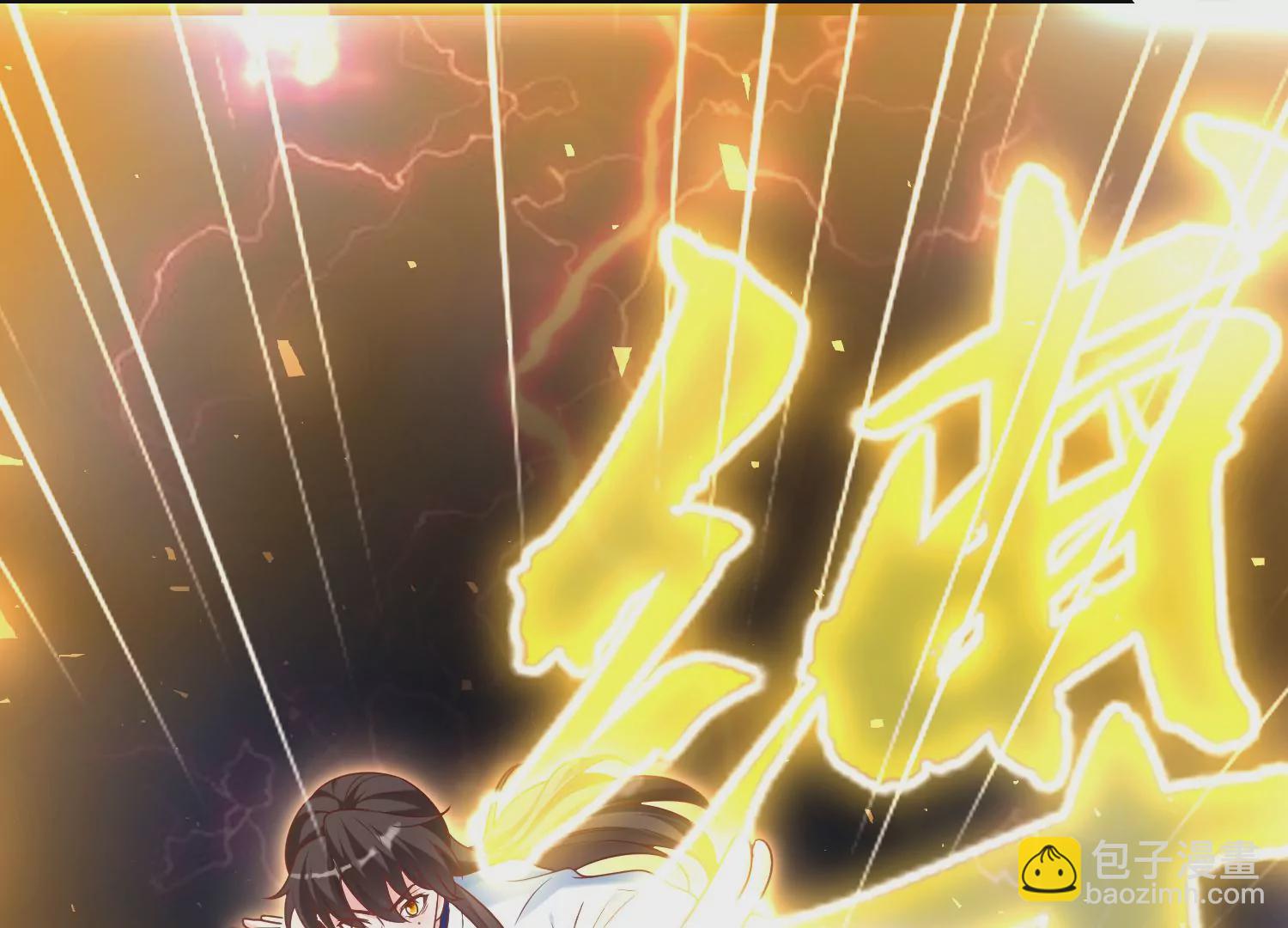 39话 乖女儿，快来救救阿爸！(1/3)-第40话