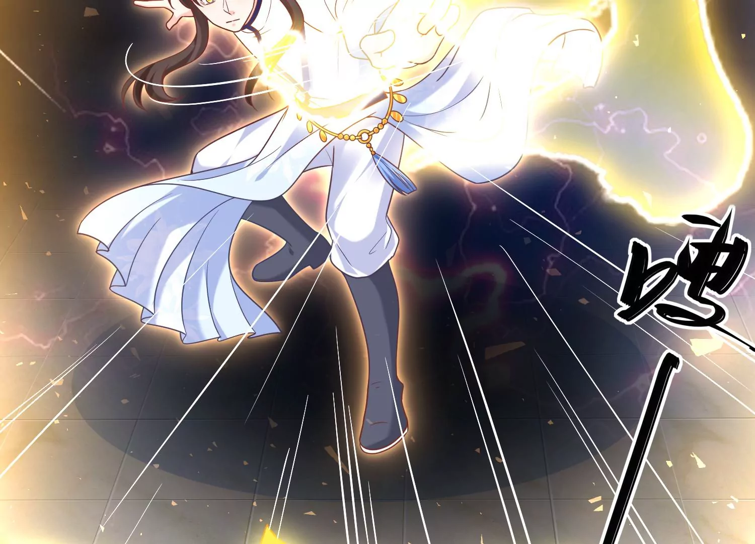 39话 乖女儿，快来救救阿爸！(1/3)-第40话