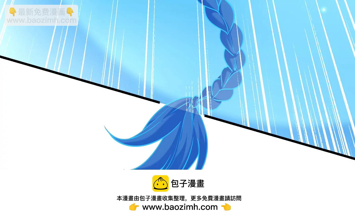 39话 乖女儿，快来救救阿爸！(1/3)-第40话