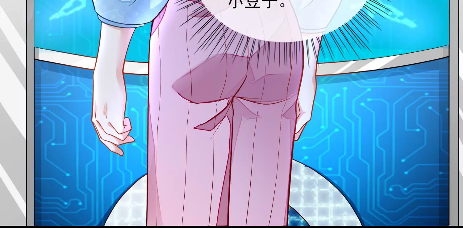 41话 女儿出息了，阿爸困惑了(1/2)-第42话