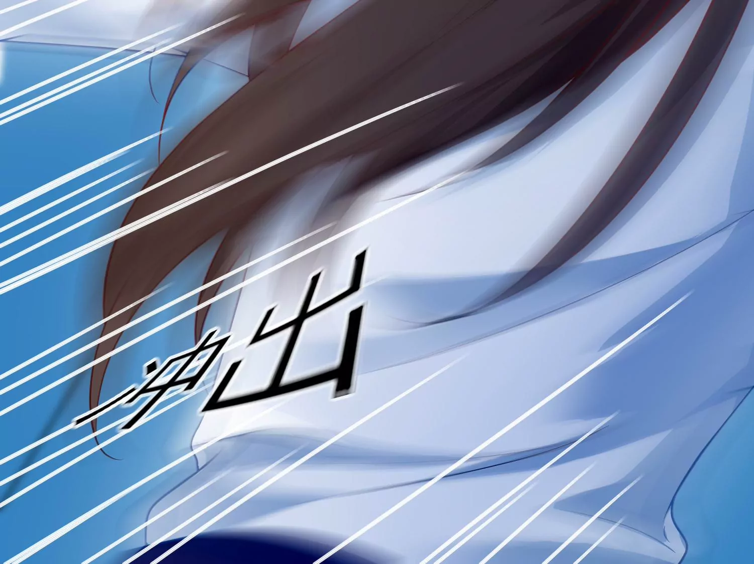 41话 女儿出息了，阿爸困惑了(1/2)-第42话