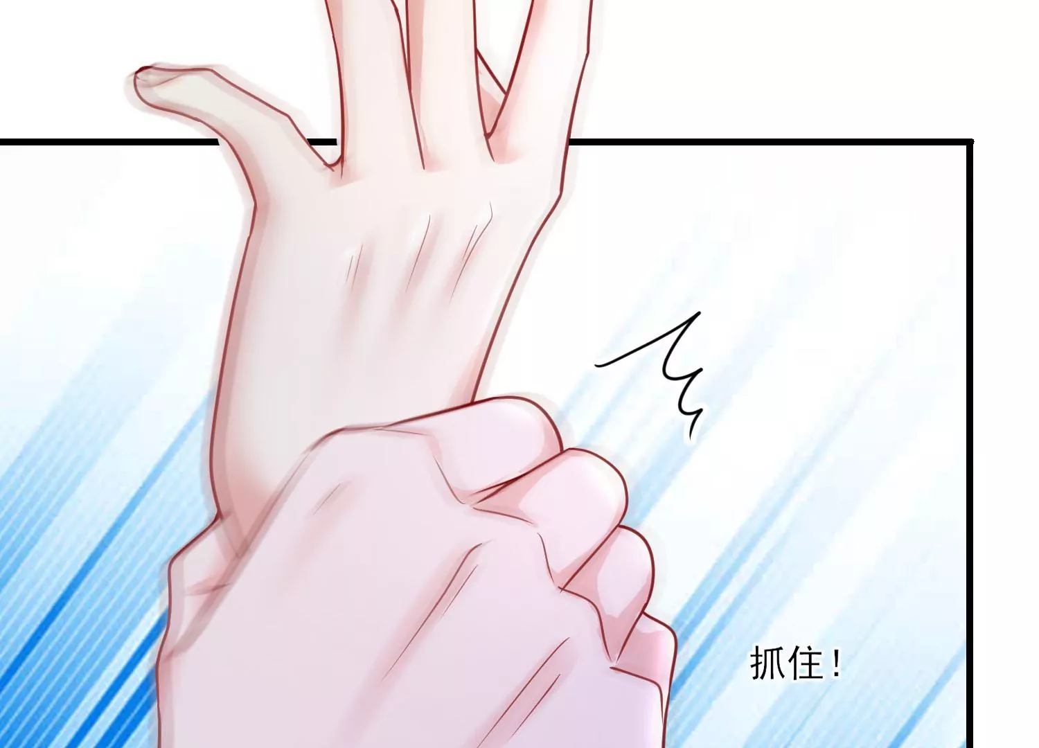 我是漫画女主角 - 41话 女儿出息了，阿爸困惑了(1/2) - 1