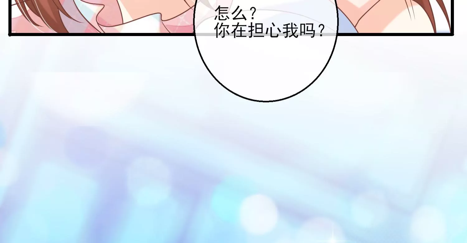 41话 女儿出息了，阿爸困惑了(1/2)-第42话