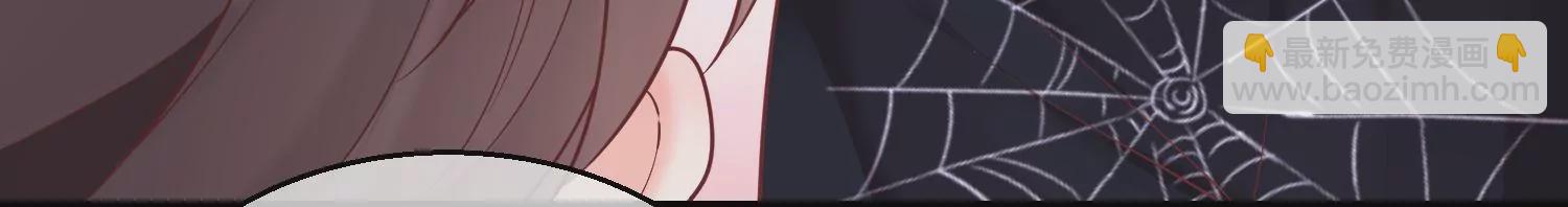 45话 小豆子，我要摸摸！(1/3)-第46话