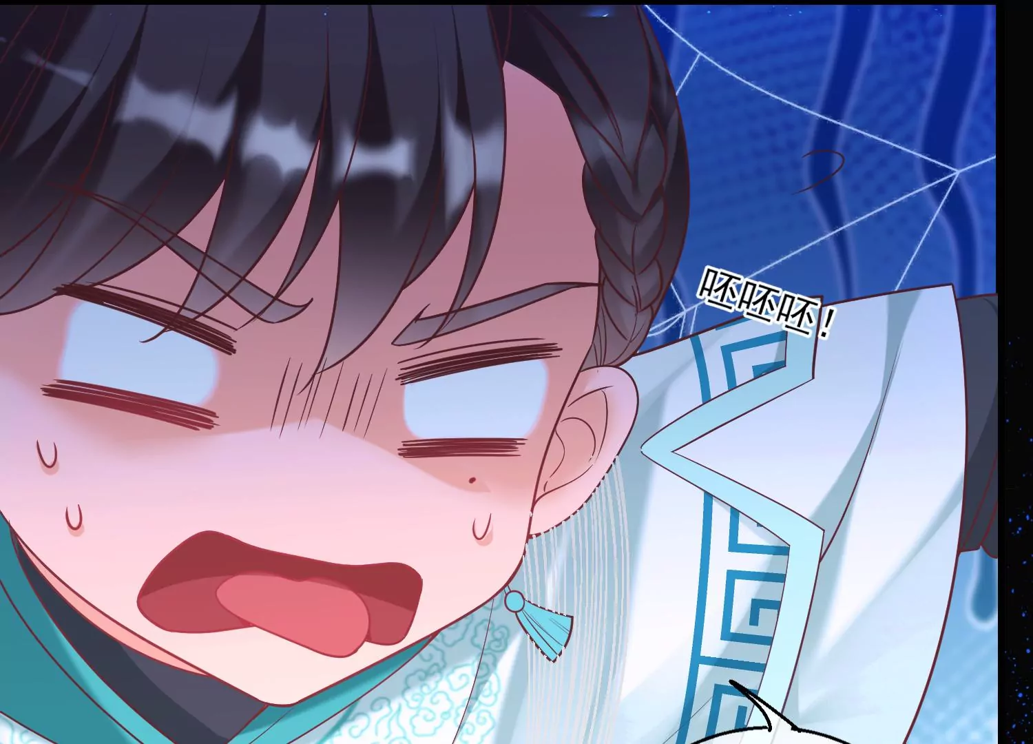 45话 小豆子，我要摸摸！(1/3)-第46话