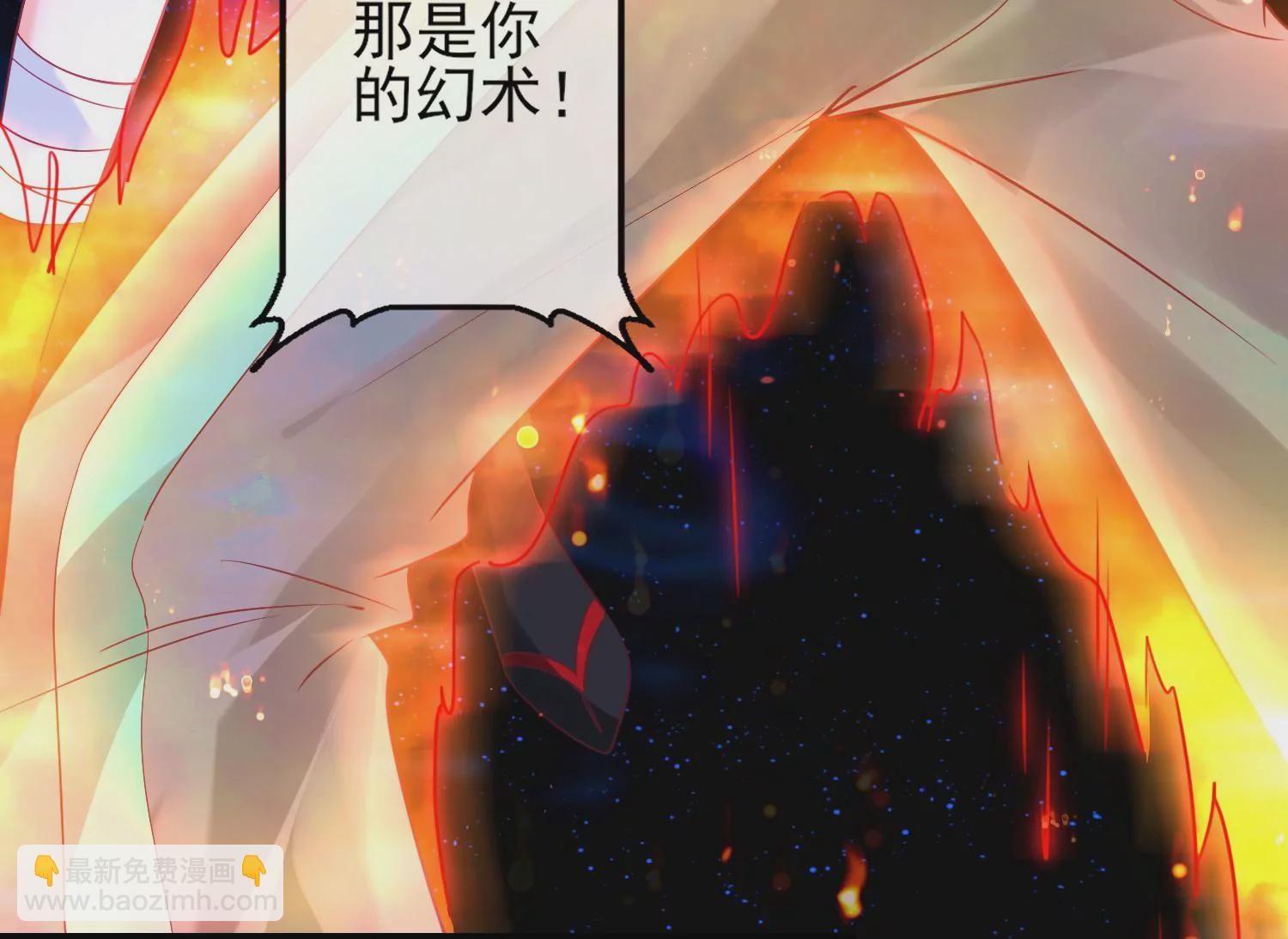 45话 小豆子，我要摸摸！(1/3)-第46话