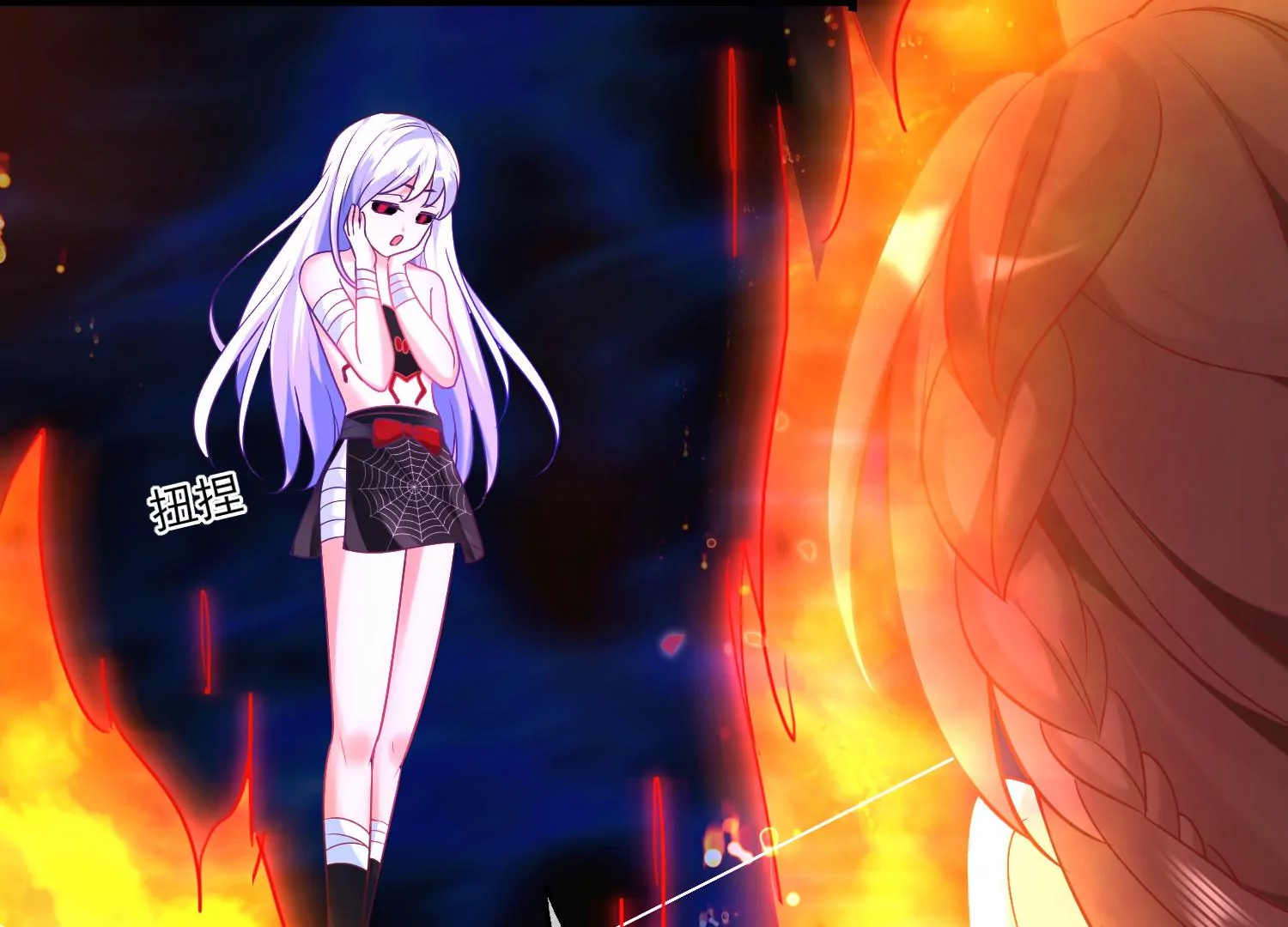 45话 小豆子，我要摸摸！(1/3)-第46话