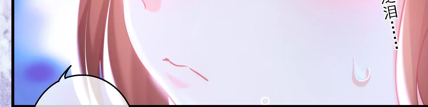 47话 对不起，我都是为了你(1/3)-第48话