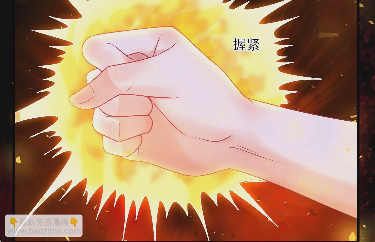 49话 反目成仇(1/2)-第50话