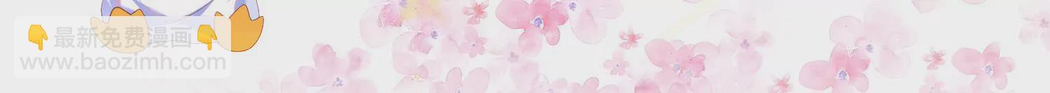 49话 反目成仇(1/2)-第50话