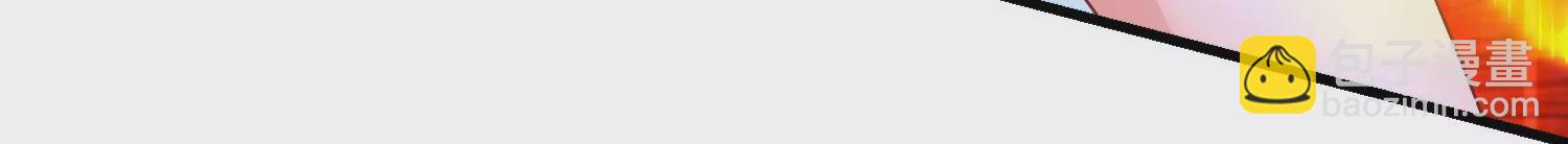 49话 反目成仇(1/2)-第50话