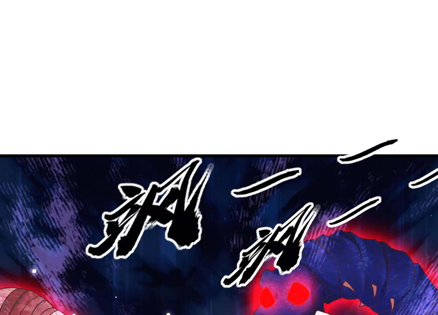 49话 反目成仇(1/2)-第50话