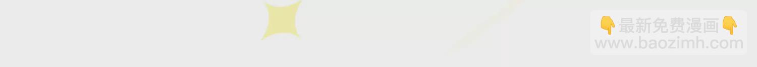 05话 谁准你们对她出手的(1/3)-第6话