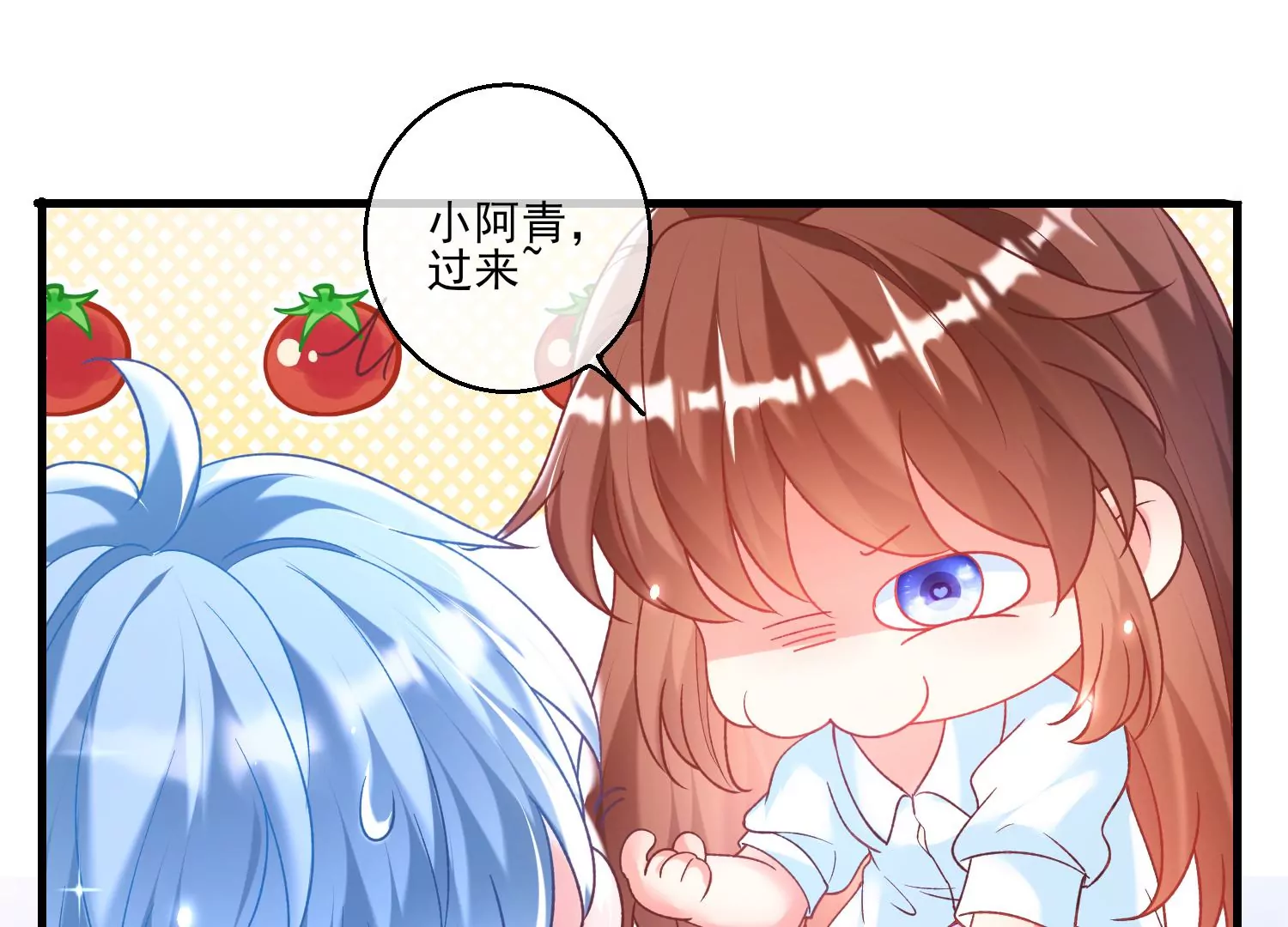 51话 我们要转守为攻！(1/3)-第52话