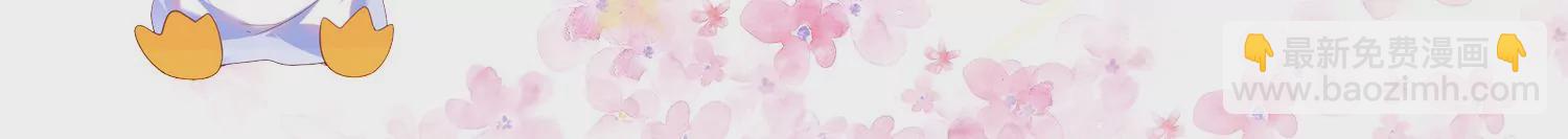 51话 我们要转守为攻！(1/3)-第52话