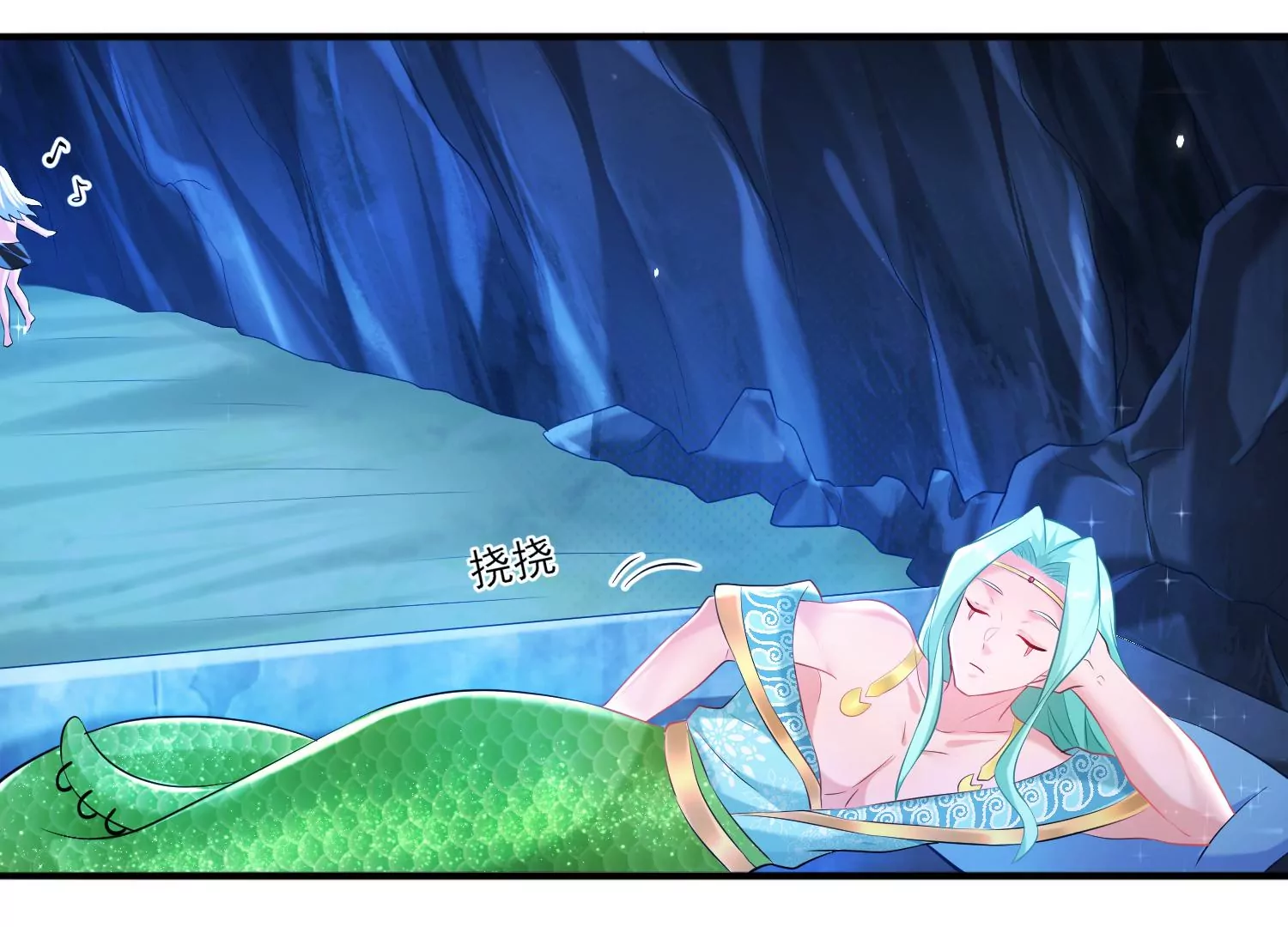 53话 你的血也可以(1/3)-第54话