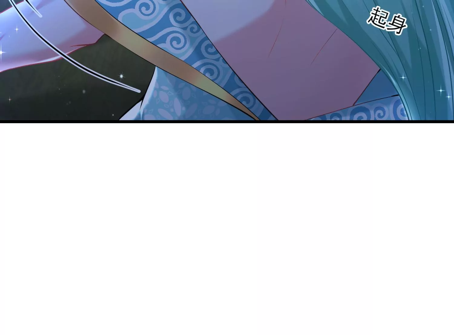 53话 你的血也可以(1/3)-第54话