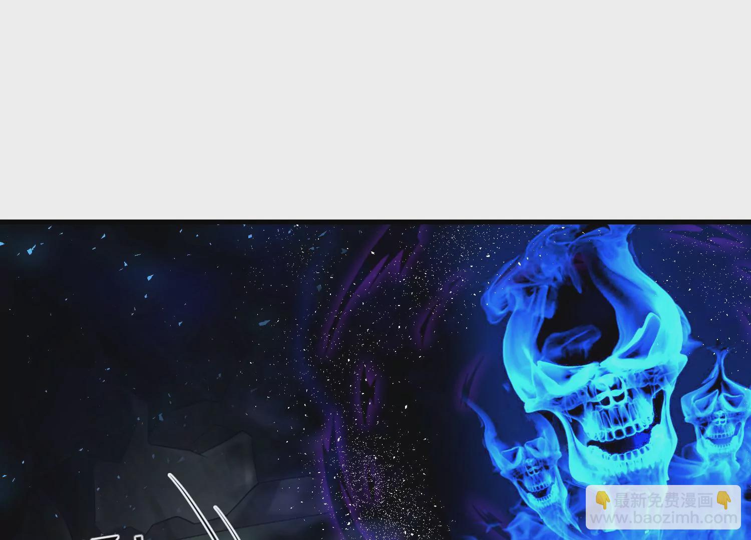 53话 你的血也可以(1/3)-第54话