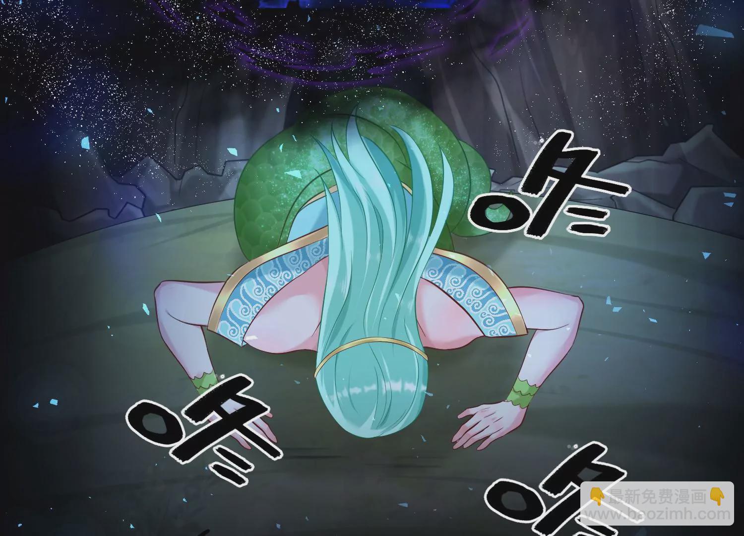 53话 你的血也可以(1/3)-第54话