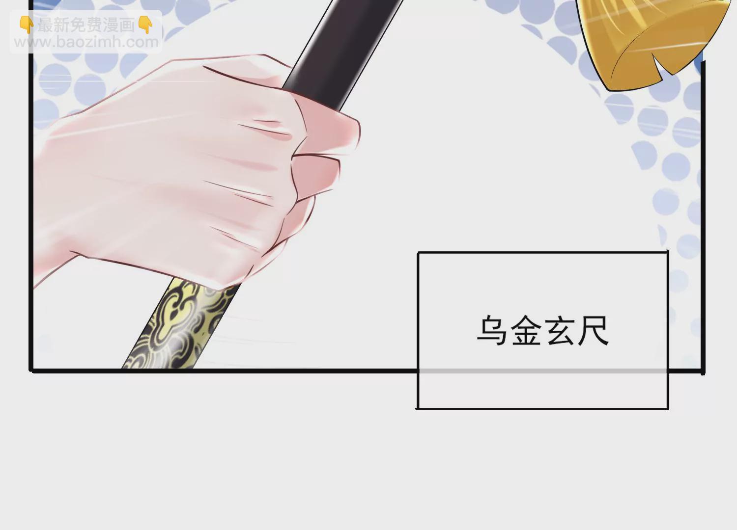 55话 小两口打架真刺激(1/2)-第56话