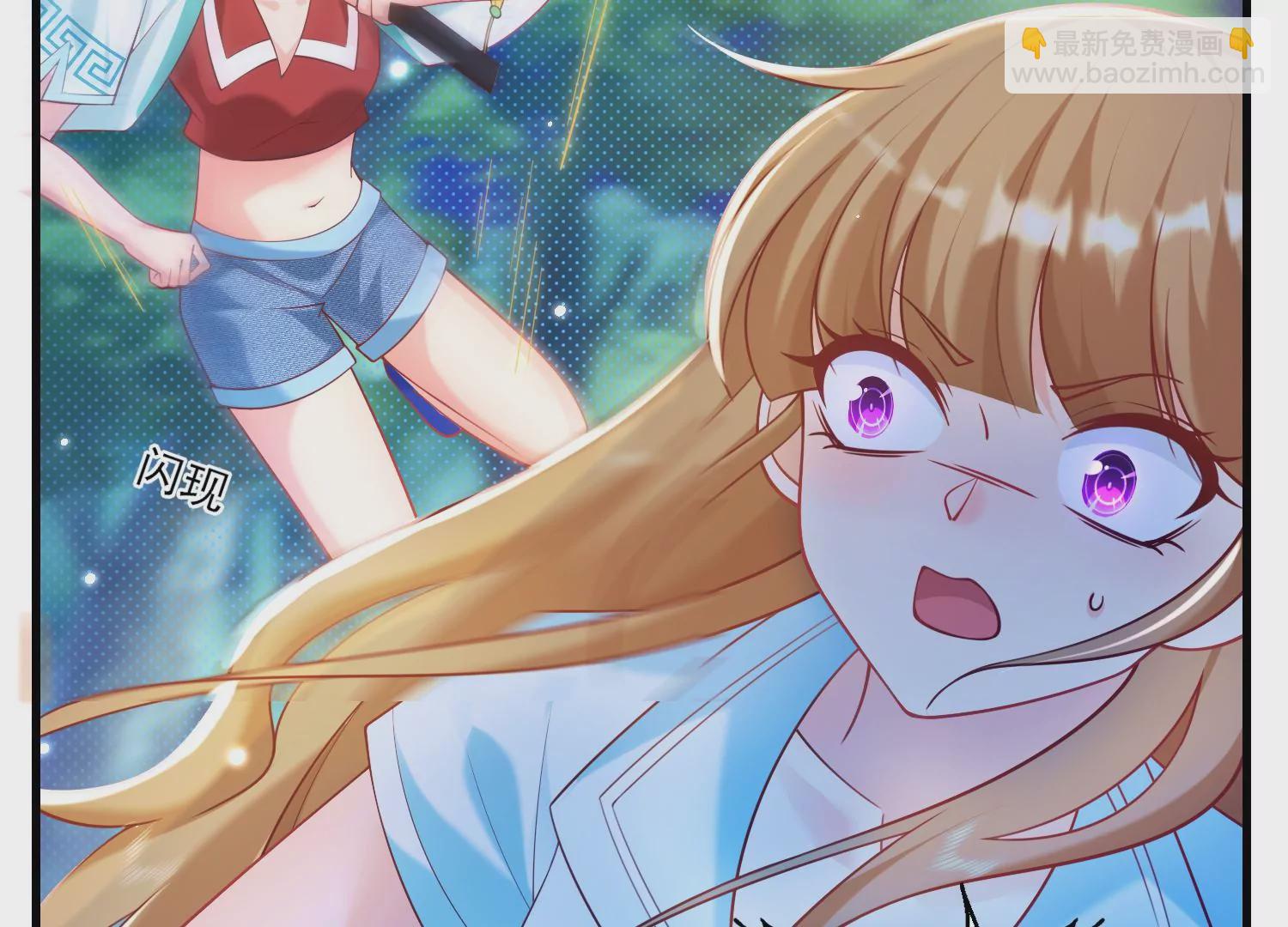 55话 小两口打架真刺激(1/2)-第56话