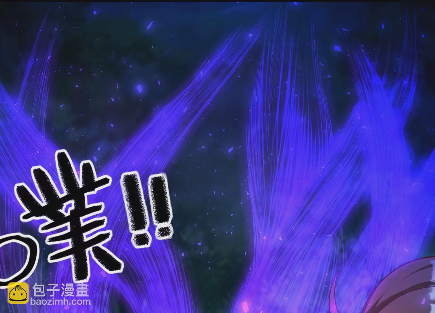 57话 赵芸荳惨死！(1/2)-第58话