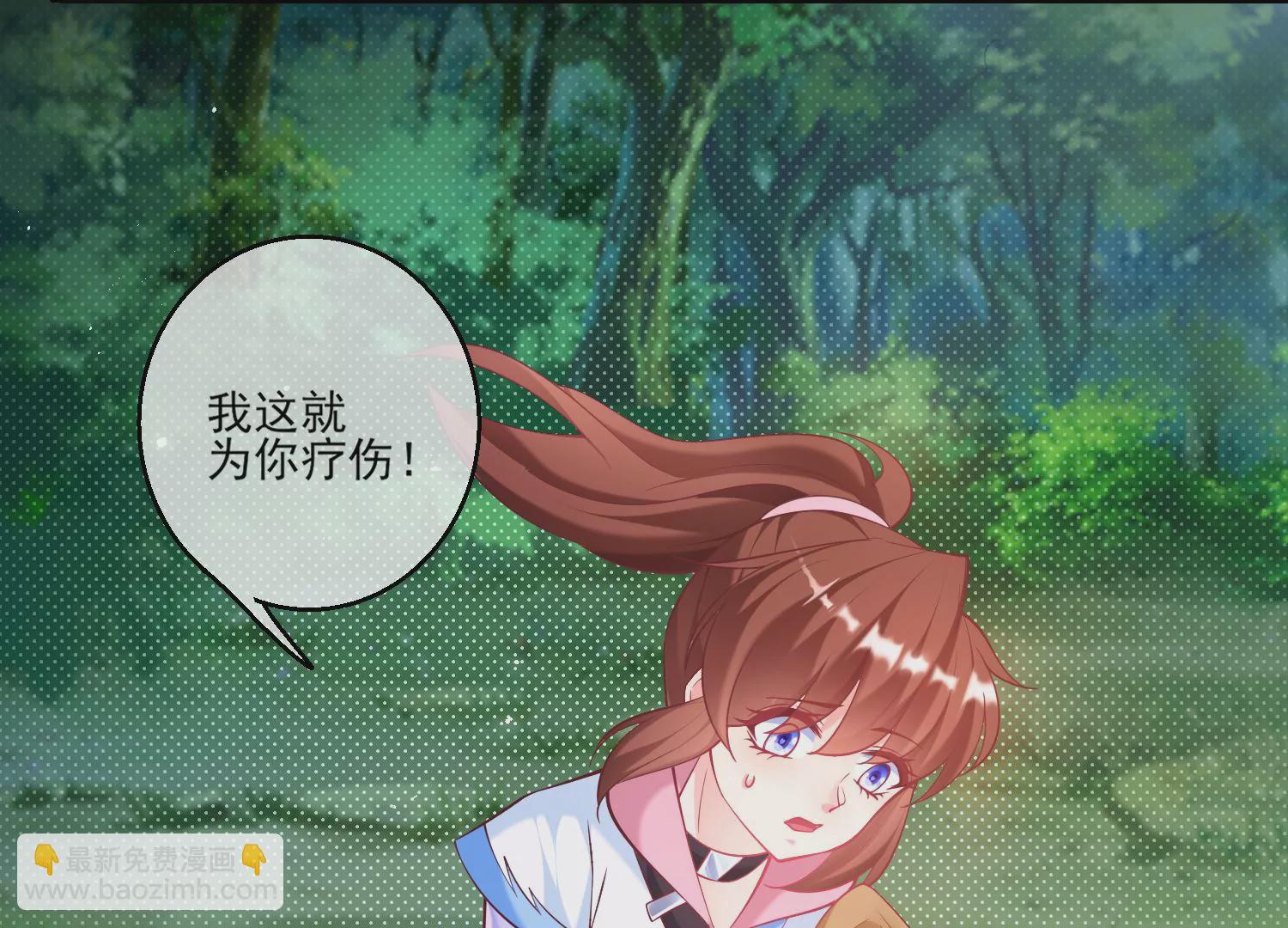 57话 赵芸荳惨死！(1/2)-第58话