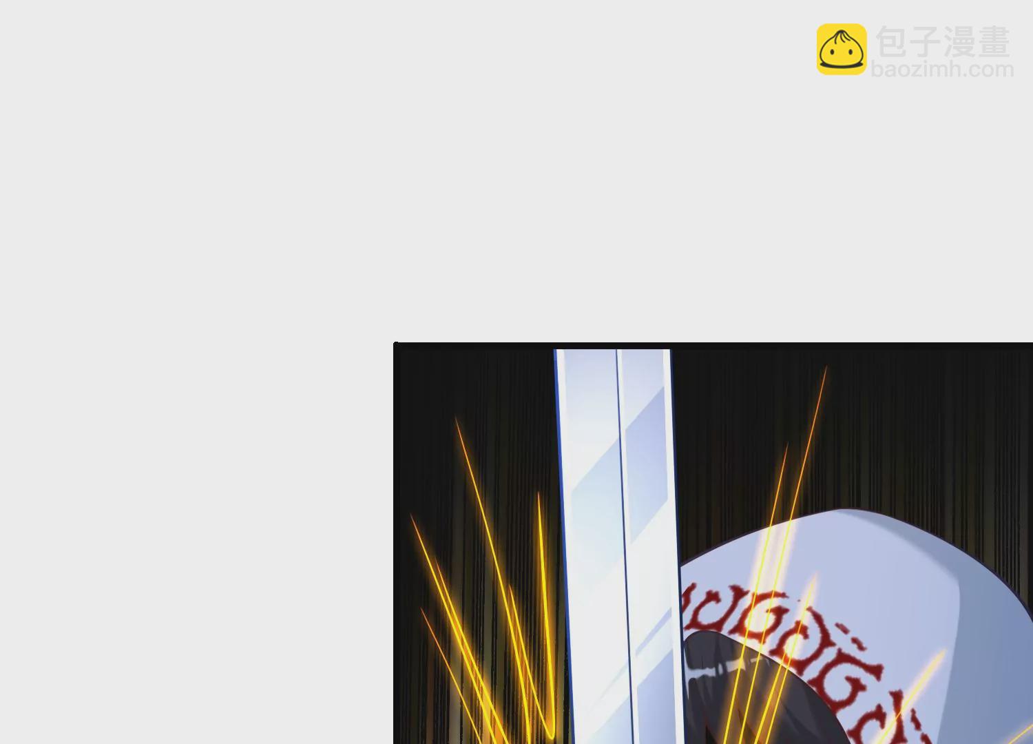 59话 Boss提前觉醒(1/2)-第60话