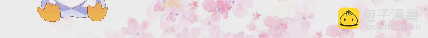 59话 Boss提前觉醒(1/2)-第60话