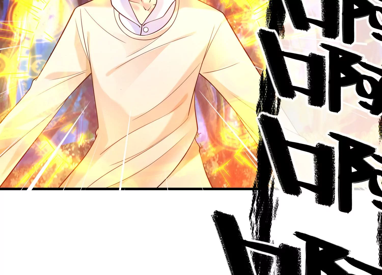 59话 Boss提前觉醒(1/2)-第60话