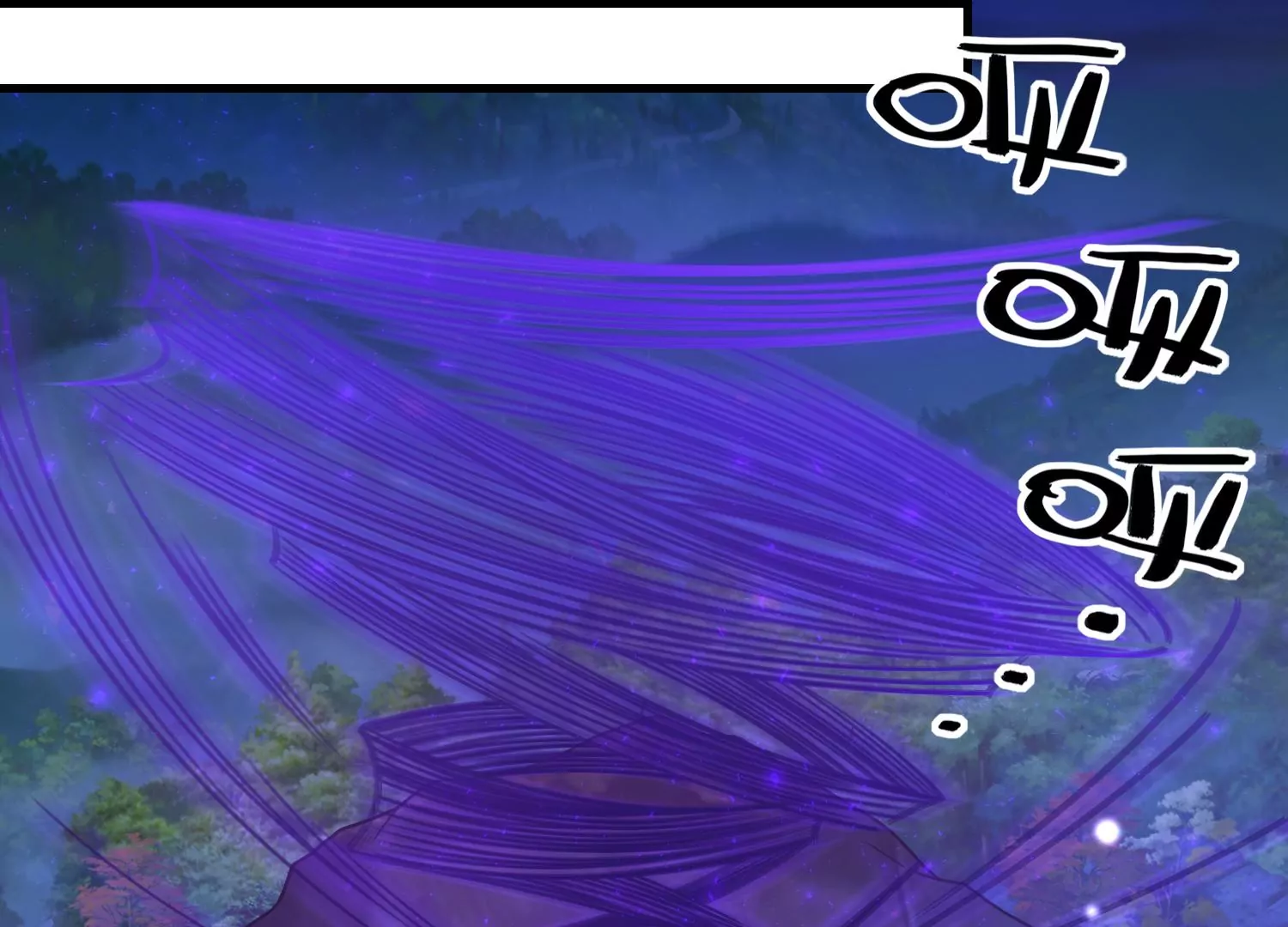 61话 妖界公主，叶之岚！(1/2)-第62话