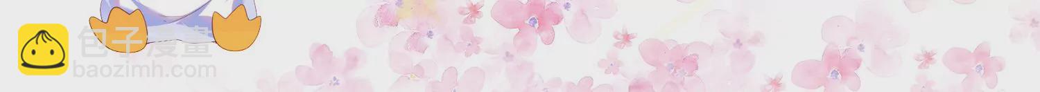 63话 遭遇妖怪袭击(1/2)-第64话