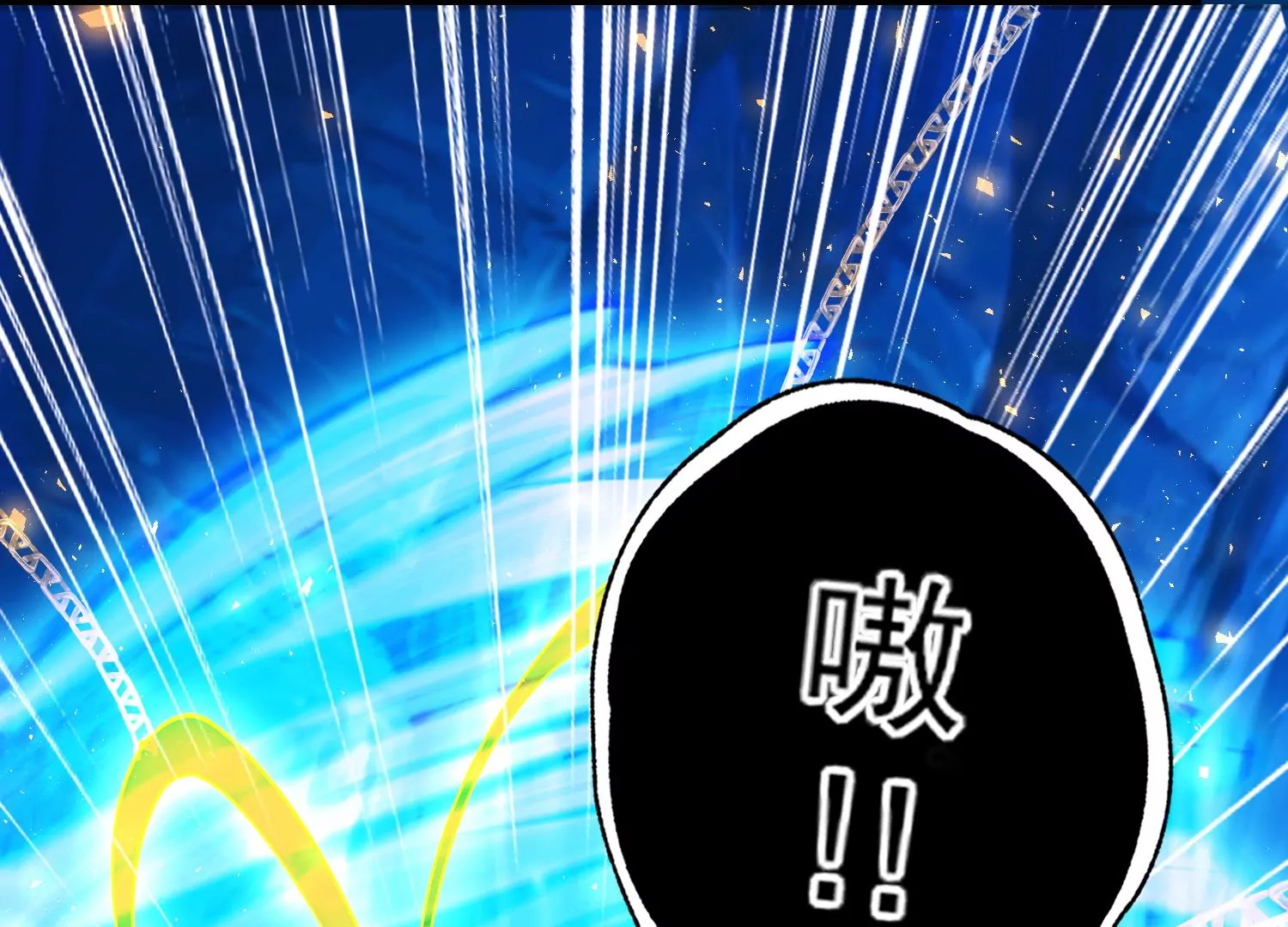 63话 遭遇妖怪袭击(1/2)-第64话