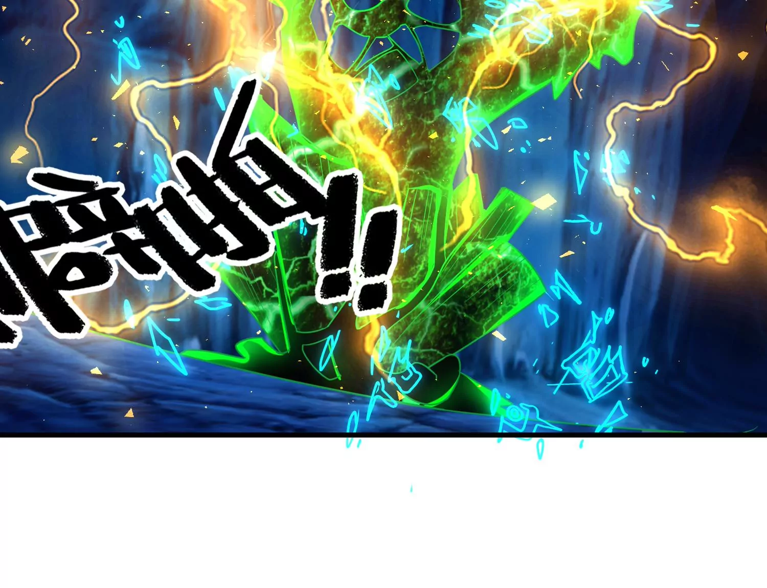 65话 开启恋爱线(1/2)-第66话