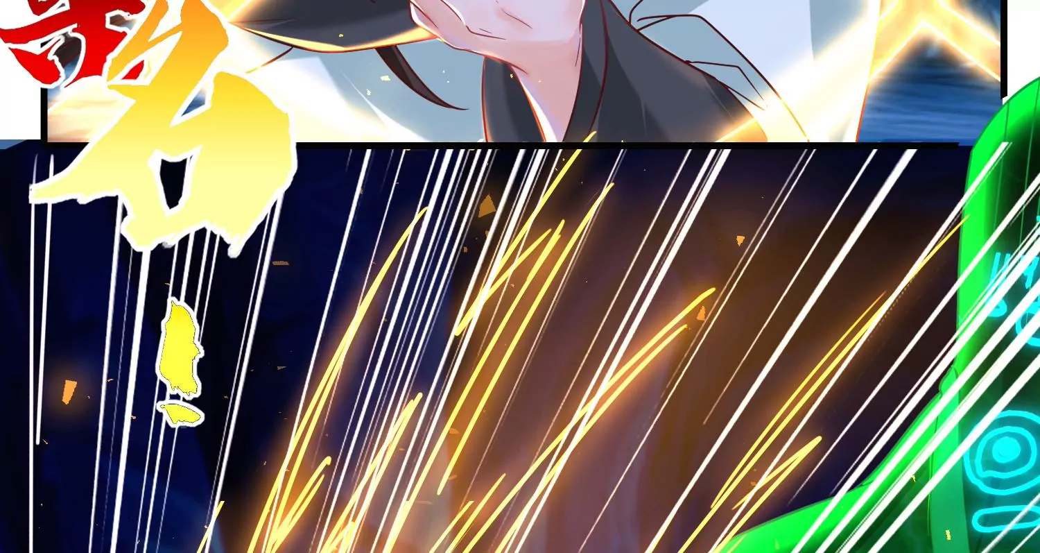 65话 开启恋爱线(1/2)-第66话