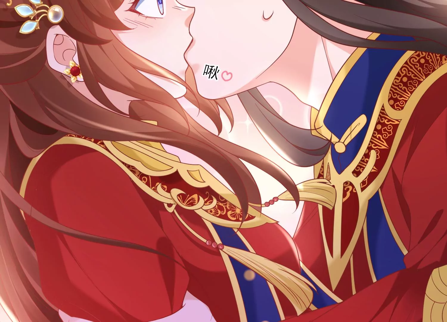 67话 我爱你，老婆(1/2)-第68话