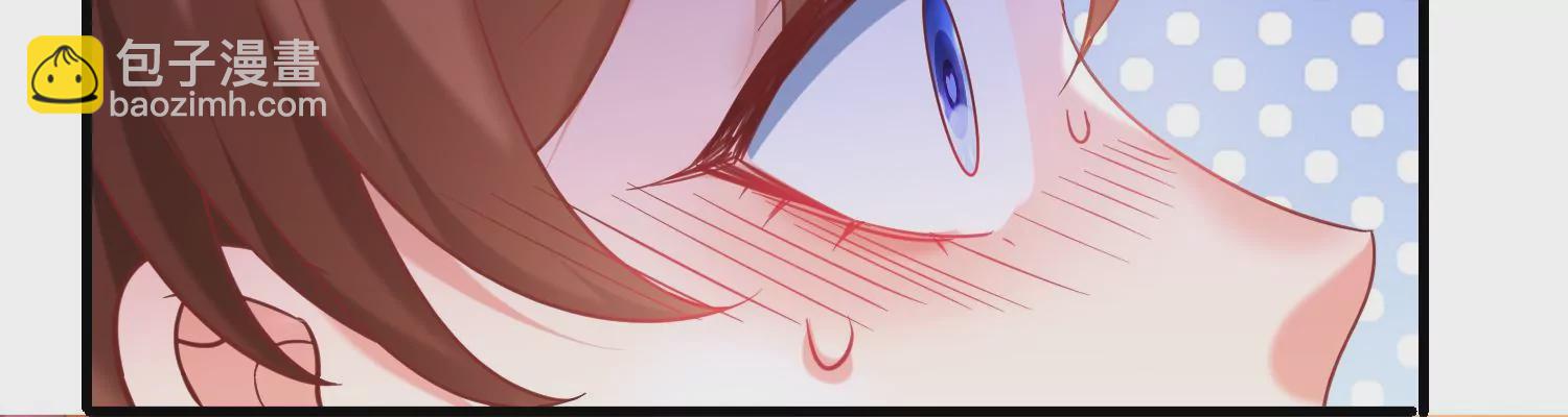 67话 我爱你，老婆(1/2)-第68话