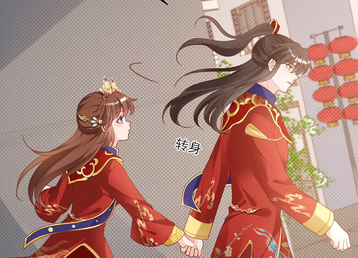 69话 你比妖更可恶(1/3)-第70话