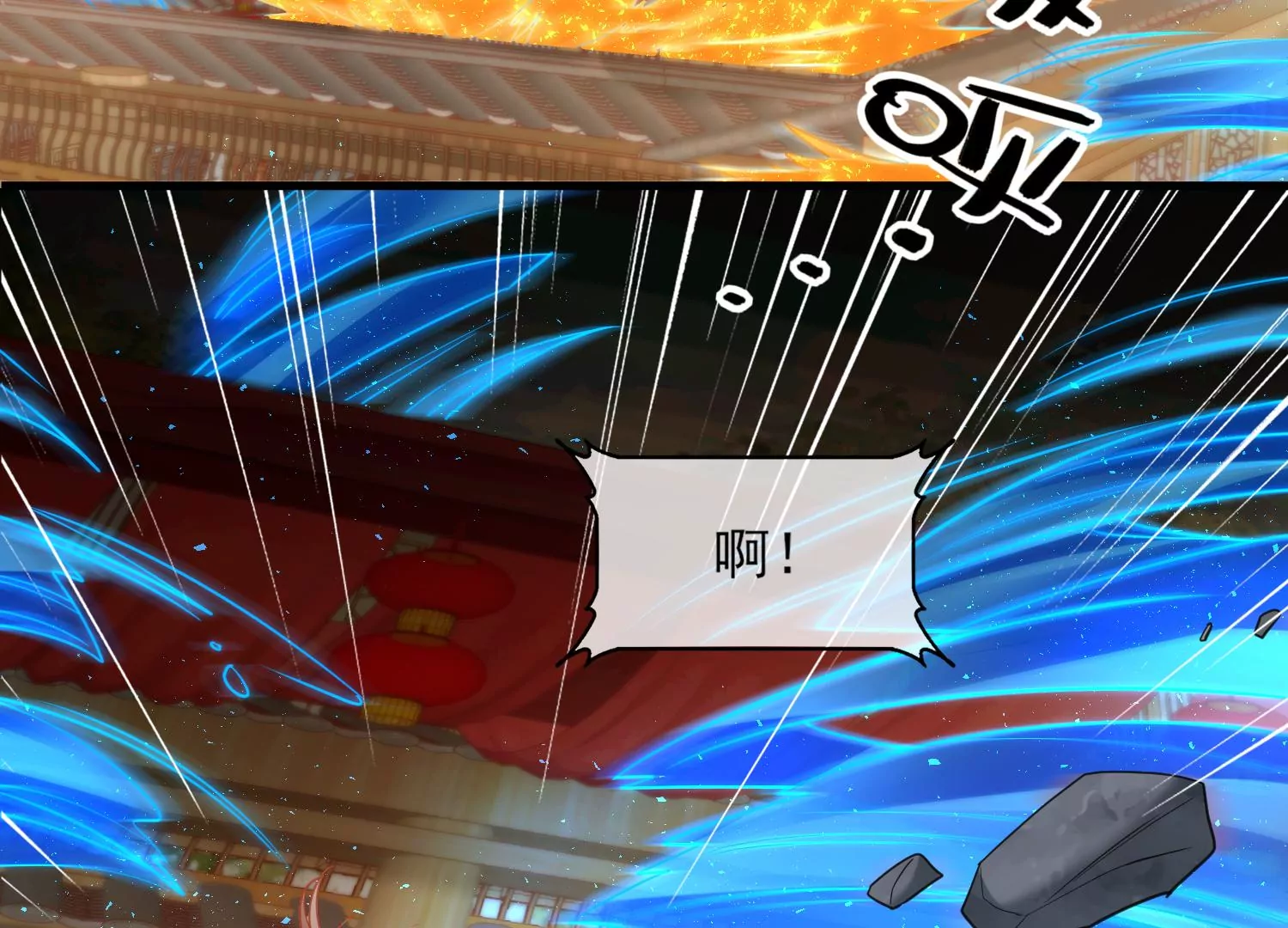 69话 你比妖更可恶(1/3)-第70话